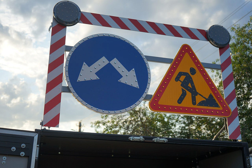 Саратовцев предупредили о закрытии дороги в Ленинском районе